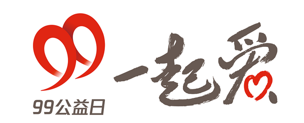 <b>济宁宏安化工有限公司-人才招聘</b>